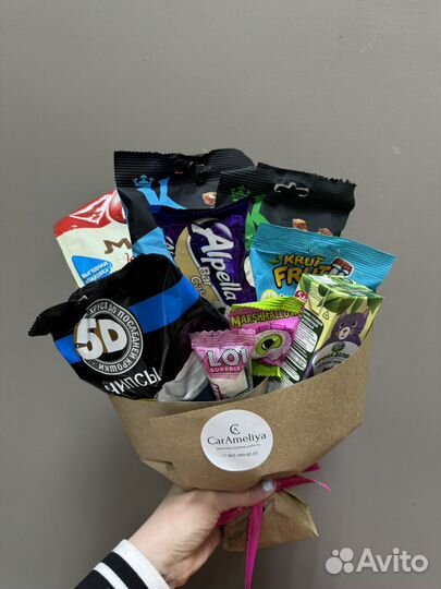 Съедобные букеты