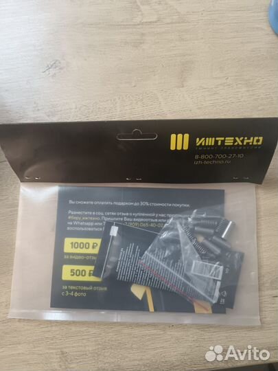 Блокировка на Рено Дастер