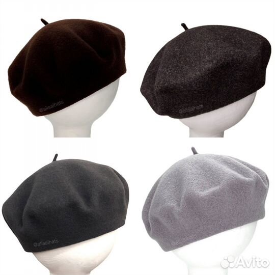 Береты чешские тонак (зимние с подкладкой)