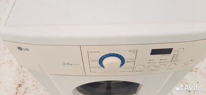 Стиральная машина lg