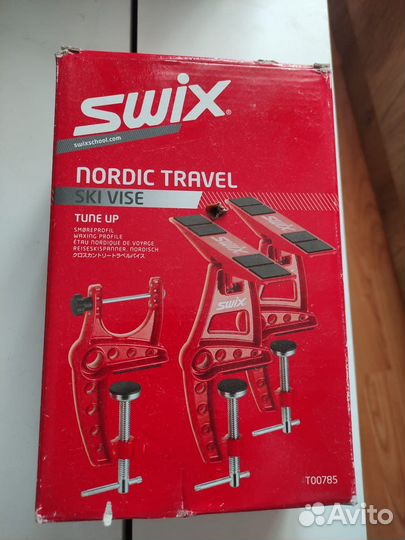 Тиски лыжные swix новые без торга