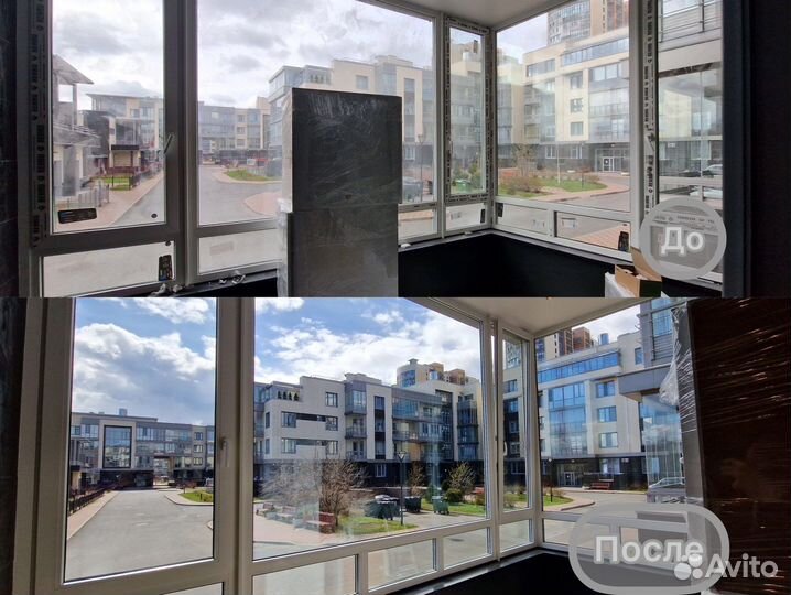 Мойка окон,балконов,лоджий