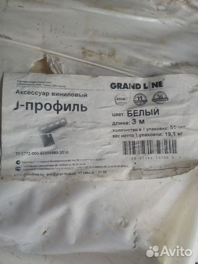 J-профиль Grand Line