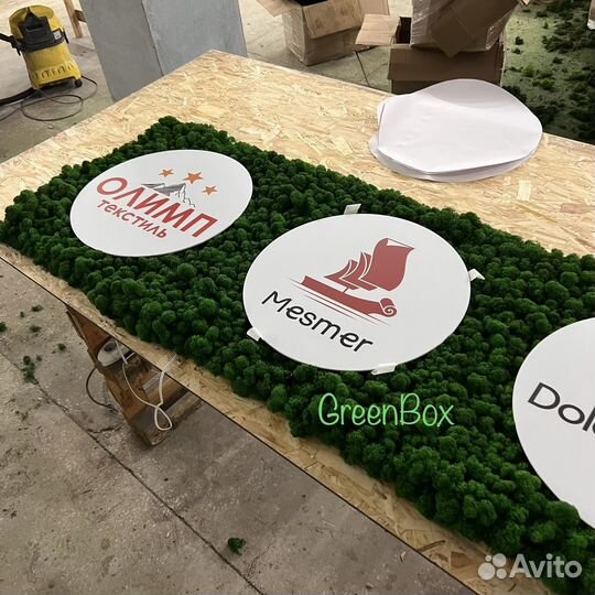 Панно из мха логотип из мха