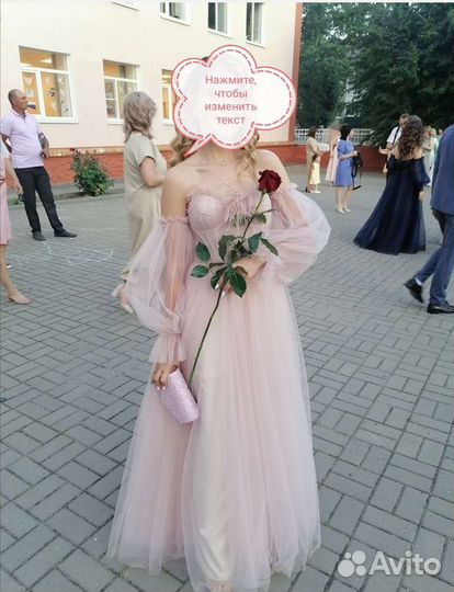 Продам платье вечернее