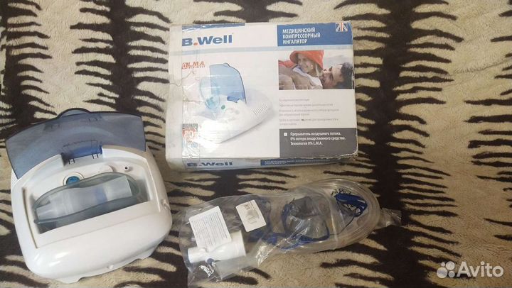 Компрессорный ингалятор медицинский b well