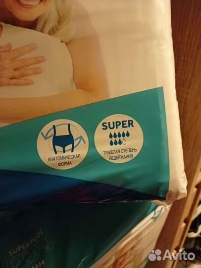 Памперсы для взрослых, 30 шт. упаковка, размер 3