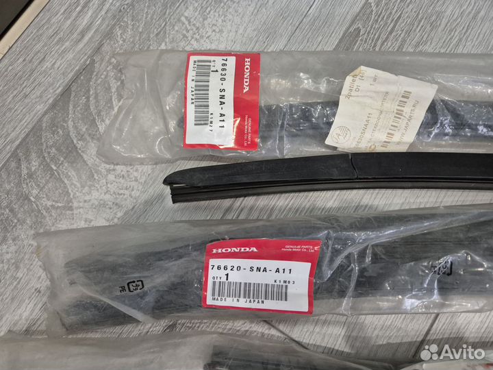 Щетки стеклоочистителя для Honda Civic 4D 2008