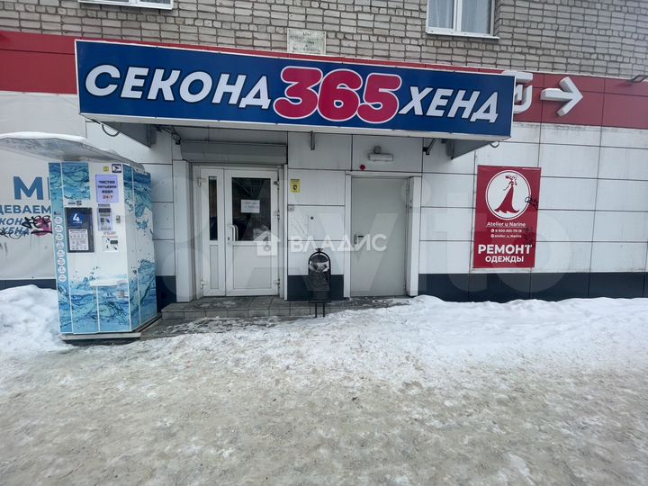 Сдам производственное помещение, 500 м²