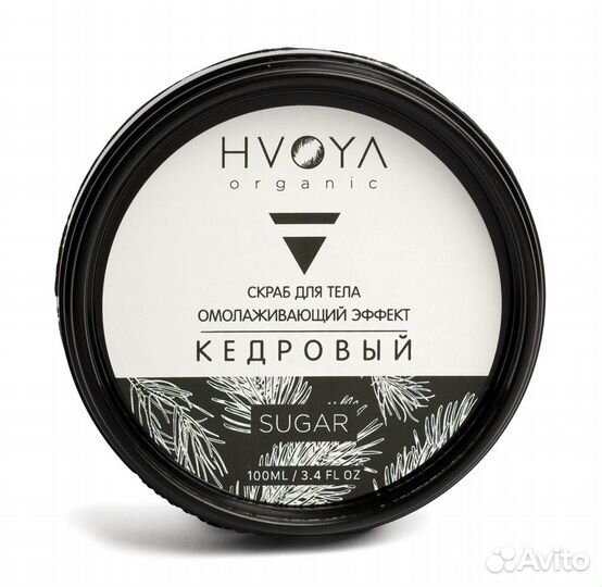 Скраб для тела Кедровый Hvoya 100 мл