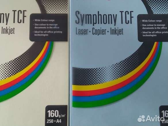 Цветная бумага Xerox