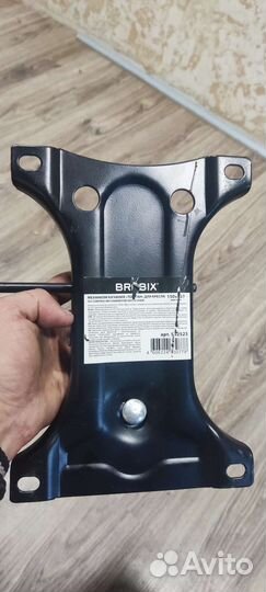 Механизм качания 250х220 brabix 532523