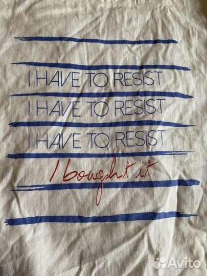 Сумка шопер хлопок