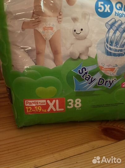 Merries трусики