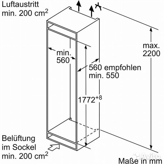 Холодильник Bosch KIN86NSE0