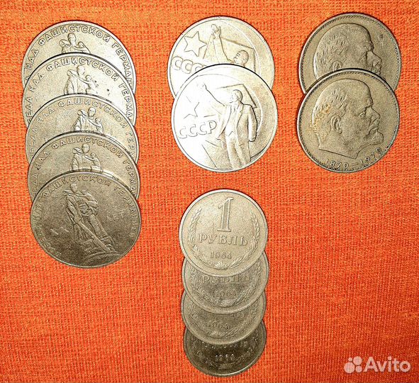 Монеты СССР, юбилейные и иностранные монеты