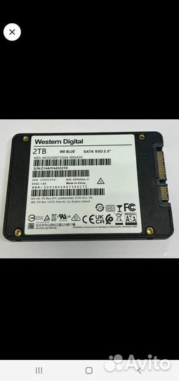 Жесткий диск 2 тб