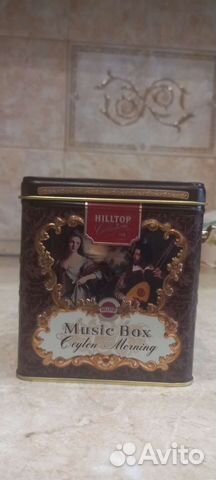 Музыкальная банка-шкатулка для хранения чая