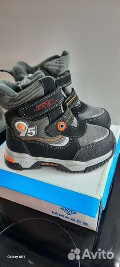 Ботинки зимние для мальчика 27 новые