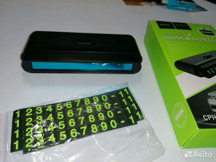 Информатор в автомобиль