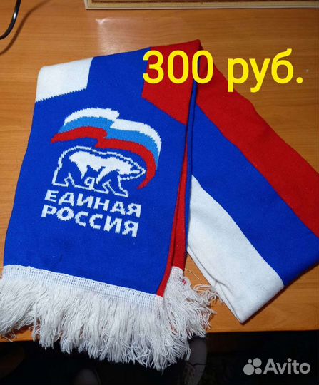 Продам перчатки шарф шапочки спортивные