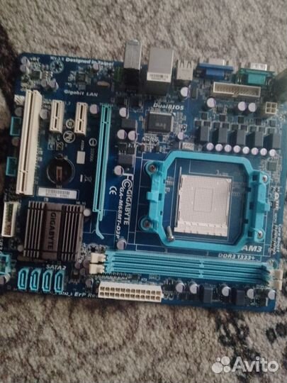 Железо для пк