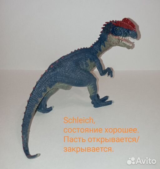 Набор динозавров Schleich. Шляйх и другие