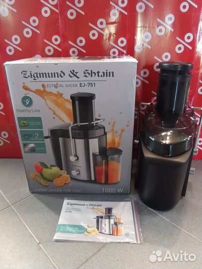 Соковыжималка Zigmund & Shtain EJ-751