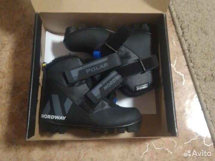 Лыжные ботинки