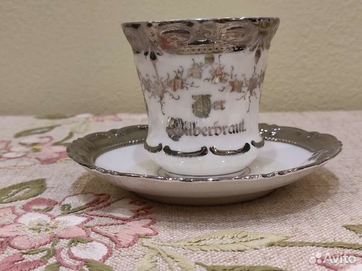 Антикварная чайная двойка раскопок Königsberga