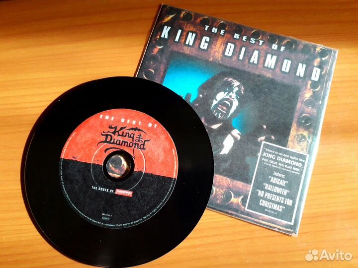 Минивинил King Diamond, Gentle Giant, Pink Floyd