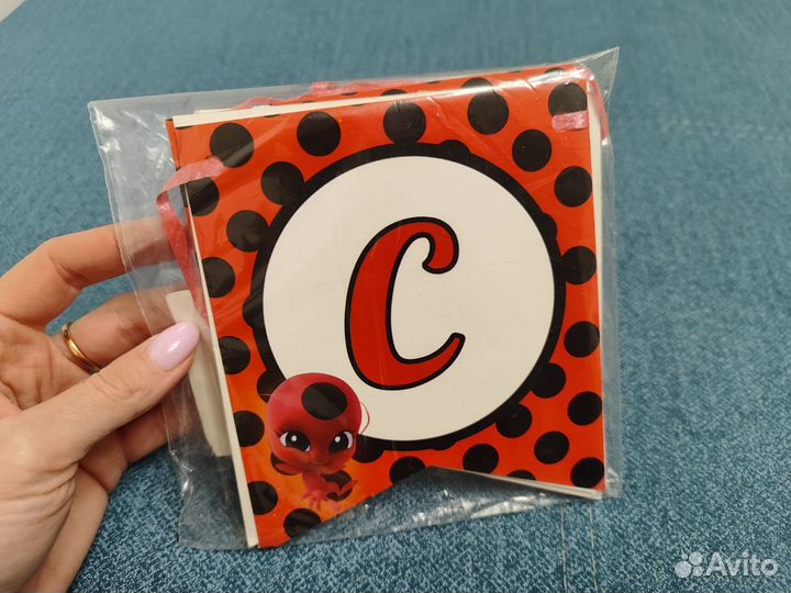 Гирлянда Леди Баг 