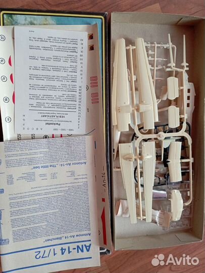 Сборная модель самолета