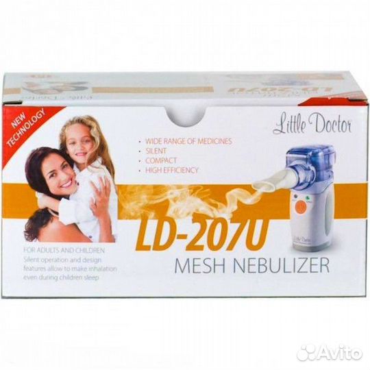 Ингалятор ультразвуковой Little Doctor LD-207U