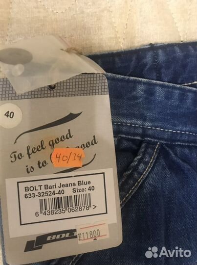 Мотоджинсы Bolt Bari Blue