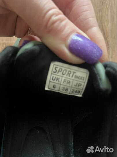 Кроссовки для мальчика