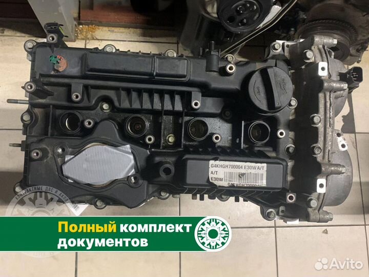 Двигатель G4KH Santa Fe Sportage Sorento i30 2.0