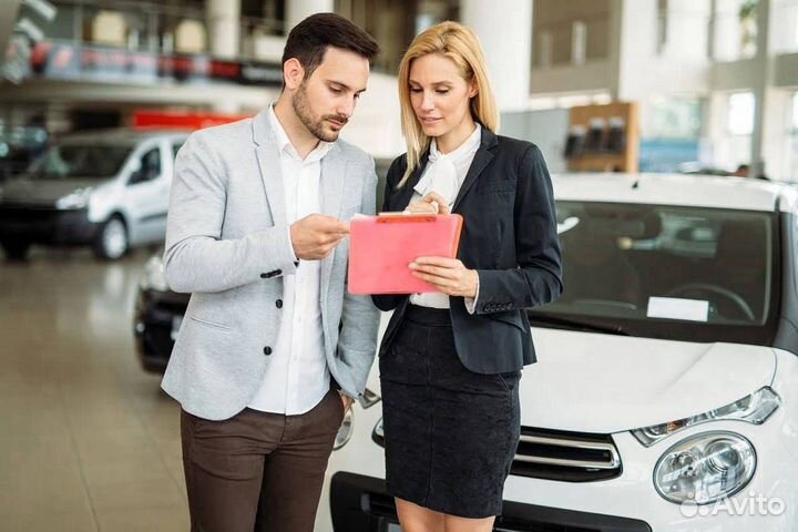 Выкуп автомобилей любых марок