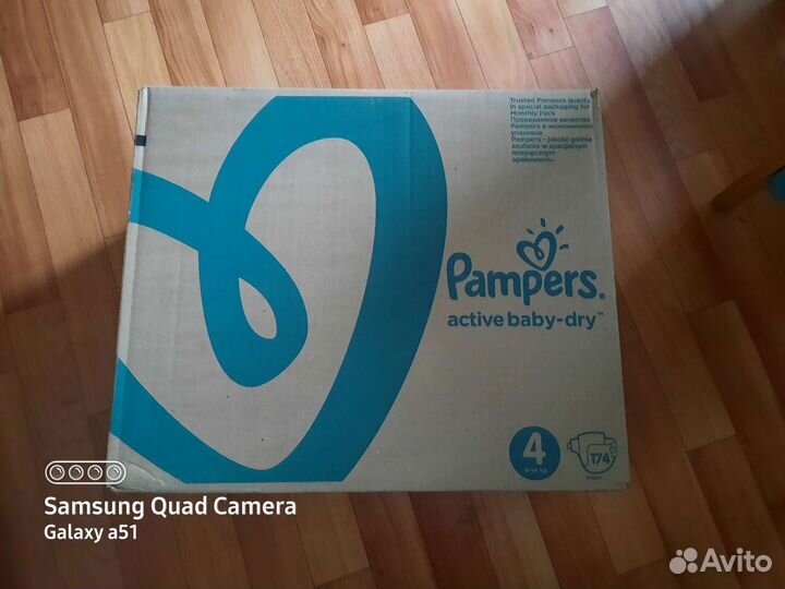 Памперсы подгузники для детей 4