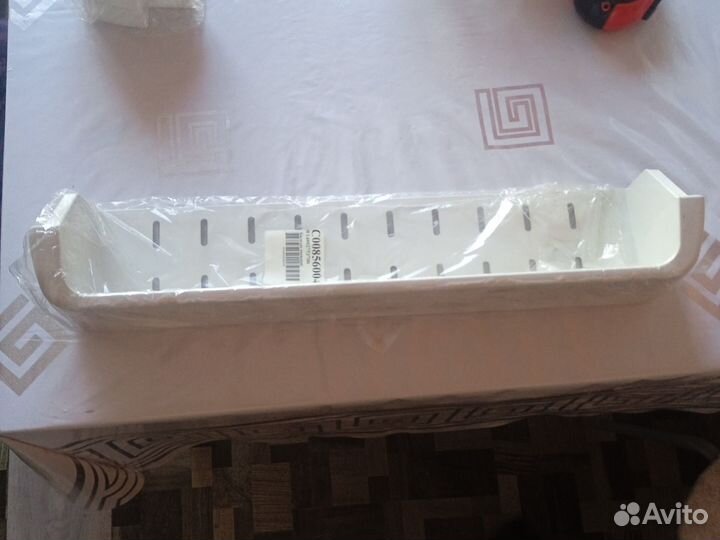 Полка балкон для холодильника