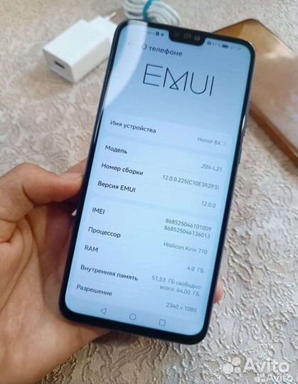 Телефон Honor 8X