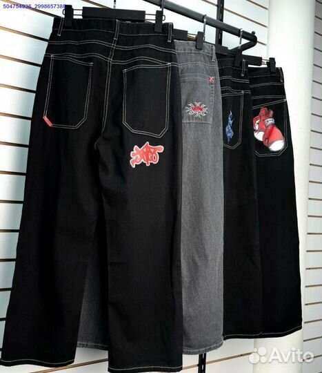 Джинсы jnco (Арт.69937)