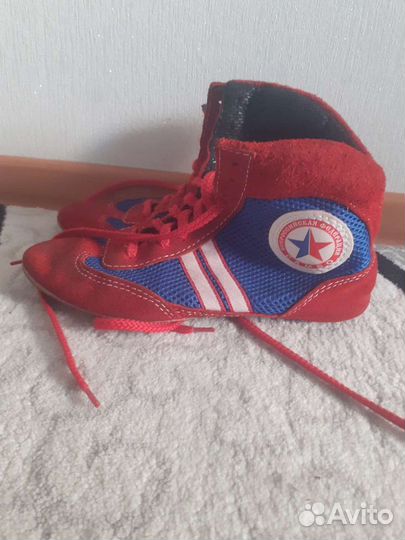 Борцовки для мальчика