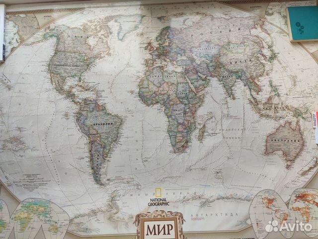 Политическая карта мира