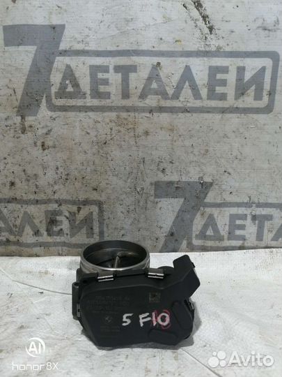 Дроссельная заслонка Bmw 5 F10