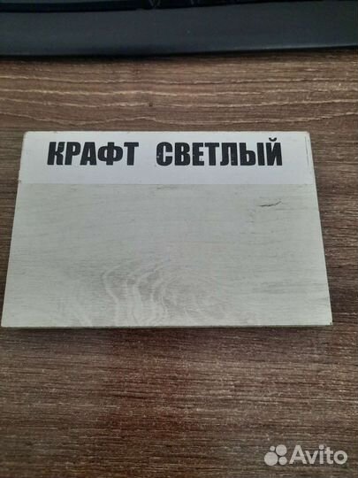 Кухонный стол ст 2