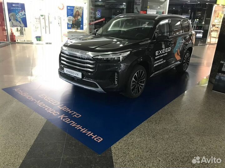 Неоновые вывески, Световые буквы, Баннера,Таблички