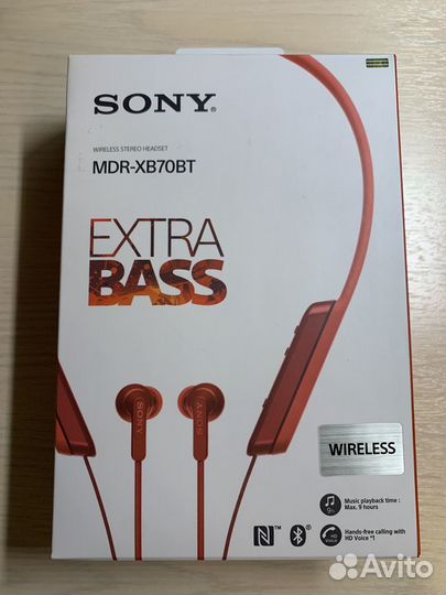 Наушники беспроводные Sony MDR-XB70BT