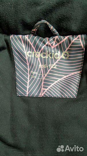 Пальто для девочки демисезонное