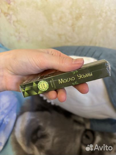 Масло усьмы для бровей и ресниц